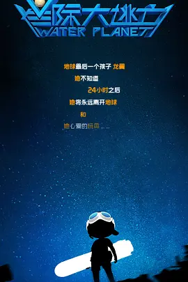 婷婷在线成人免费观看搜索