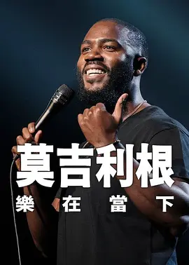 亚欧高清视频