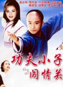 香蕉在线一直看一直爽